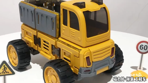 Puzzle Children Gift Magnetic Building Blocks Assembly Toy Multi functional Engineering Vehicle