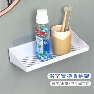 Bathroom Wall Mounted Storage Rack No Drilling Kitchen Pantry Organizer Plastic Nordic Style Single Layer Handmade Shelf