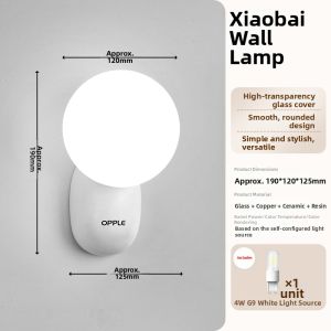 OPPLE | Creamy Style White Wall Light