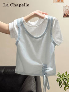 La Chapelle | Pullover Style Cool Loose T-Shirt Short Sleeve