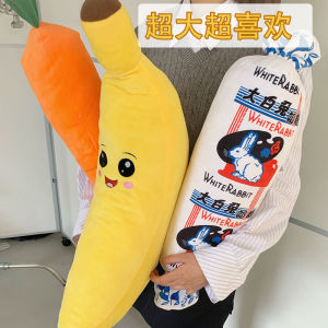 Super Large Dog Toy Plushie Chew Toy Stress Relief Companion for Dogs And Cats Energy-consuming Pet Supplies DARMEE Brand