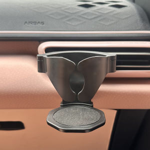 HUAYUQIANYU | Cartoon Design Car Cup Holder Air Vent Beverage Rack Ashtray Mount