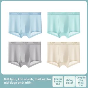 MiiOW | Quần Lót Gấm Băng Dễ ThởThoải Mái Không Seam Ngắn