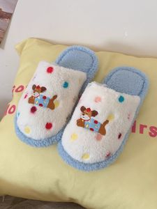 Dép Lông Cừu Màu Khối Cho Cặp Đôi Mùa Đông Cho Học Sinh Ở Nhà Thú Cưng Sọc Mỏng Dễ Thương Đế PVC Đế Mềm