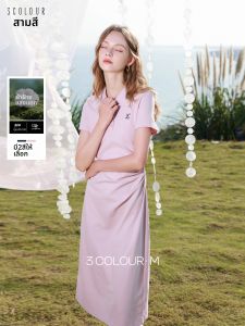 3COLOUR·S | Spring-Summer New Short Sleeve Cinch Waist A-Line Dress
