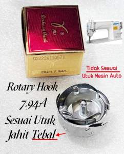Rotary Hook 7.94A Untuk Mesin Industri Jahit Lurus Jahit Tebal/Suitable For Sew Thick Fabric/Sewing Machine Spareparts