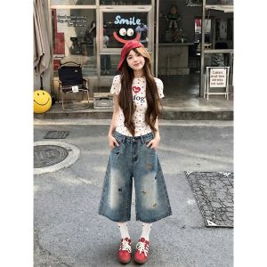QIANCHANGNAAI | American Dog Embroidery Jean Shorts Loose Fit