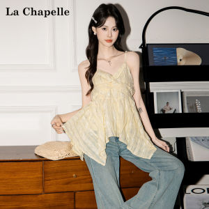 La Chapelle | Áo Tank Top Thiết Kế Ren & Xoắn