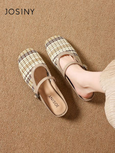 Josiny | Woven Easy-to-wear Flat Slip-on Shoes