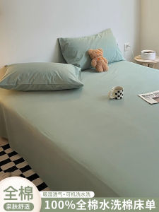 Bộ Ba Món Gối Đơn Màu Xanh Cotton Nguyên Chất Giường Đơn Giường Đôi Phong Cách Tối Giản Trang Trí Phòng Ngủ Chất Liệu Cotton Nguyên Chất