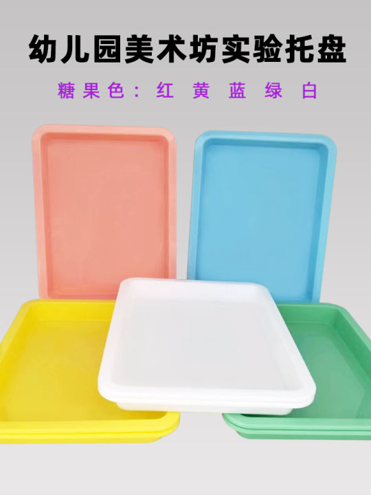 Hộp Đựng Thí Nghiệm Hóa Học Màu Nhựa Hình Chữ Nhật Cho Trẻ Em Từ 3-14 ...