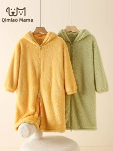 YINGXIAOYA | Double-Sided Fleece Hooded Kids Pajamas