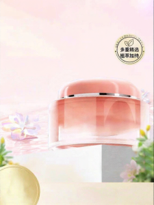 HANSANCAI | Son Dưỡng Môi Tẩy Tế Bào Chết với Đặc Tính Dưỡng Ẩm và Chống Nứt Nẻ