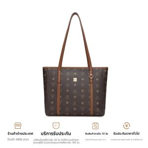 กระเป๋าผ้าใบสานขนาดใหญ่สำหรับผู้หญิง กระเป๋าสะพายไหล่แบบพิมพ์ลายลำลองสำหรับเดินทางไปทำงานในช่วงฤดูร้อนปี 2025 กระเป๋าสะพายข้างแบบลำลอง