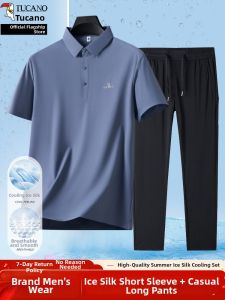 TUCANO | Summer Mens Tshirt and Polo Set