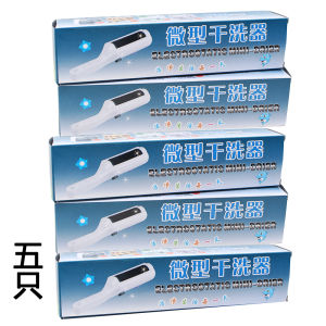 Fabric Dusting Brush Static Eliminator Hair Lint Remover Dry Cleaning Tool for Clothes Coats Dust Removal Sticky Roller