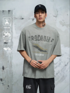 LUJIAMEN | Vintage Loose Dropped Shoulder Mens Summer T-Shirt