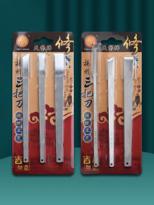 Bộ Kéo Cắt Móng Tay Bằng Thép Không Gỉ 3 Món Thiết Bị Chăm Sóc Cá Nhân Bộ Dụng Cụ Cắt Móng Tay Tại Nhà Thương Hiệu Tianyi