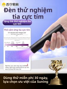 Đèn Kiểm Tra Tia UV Chìa Khóa Chống Nắng Chìa Khóa Chống Ánh Sáng Xanh Đèn Pin Cầm Tay Đèn Pin Kiểm Tra Tia UV Bút Kiểm Tra Tia UV Sản Phẩm Chăm Sóc Da Chống Nắng