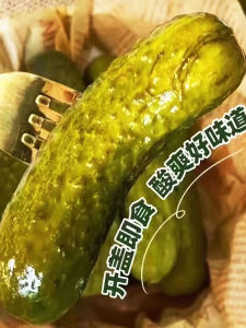 Russian Style Sour Cucumber Snack Small Hedgehog Stuffed Peppers Rice Accompaniment Alcohol Companion Canister Snack/Produce