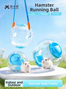 YUEXIAOMENG | Pet Exercise Running Wheel