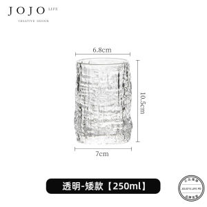 Modern Minimalist Japanese Style Glass Beer Cup Creative Tree Pattern Tea Cup JOJOS L PD Set Lead-Free Glass Universal Use