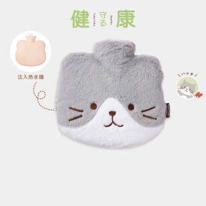 Adorable HAPiNS Three-Flower Cat Plush Warm Hand Hot Water Bag Non-explosive Small Warmth Treasure Water Filling Toy