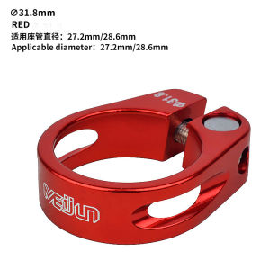 Bicycle Seatpost Clamp Saddle Blocking Bike Seat Clip 31.8/34.9MM Post Collar Closure for Dropper 27.2/28.6/31.6MM MTB