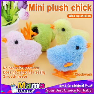 Wind Up Plush Chicken Toys Kids Simulation Plush Toy  Walking Chicks Toy Enlightenment Toy - Random Color
