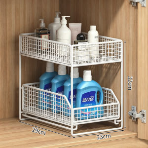 BANGBONUO | Sliding Bathroom Organizer Drawer Under Sink Multi-level Storage Rack