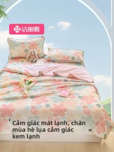 Grace | Chăn Lụa Mát Mẻ Mùa Hè Có Thể Giặt