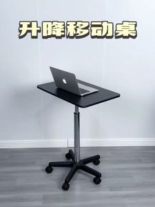 🇸🇬【70-95cm Height Adjustable】Movable Lifting Table / Adjustable Sit-Stand Working Table Desk / Standing Laptop Desk / Simple Lift Lever Using Heavy-duty Gas Cylinder / 50kg Load Capacity / Ergonomic Table Furniture Workplace Office Home