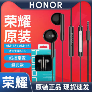 Honor Headset Am116 Original Wired for Xiaomi Huawei Mate30pro P10 Earplugs Android Type-c