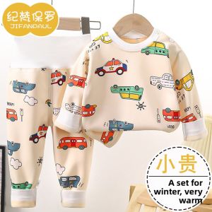 JIFANPAUL | Thickened Warm Thermal Underwear Set Autumn Winter