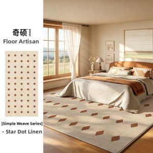 QISHUO | Vintage Plaid Non-slip Easy Care Carpet