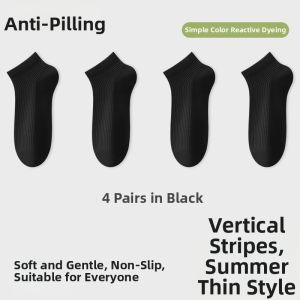 Baisina | Breathable Anti-Odor Short Bamboo Fiber Socks