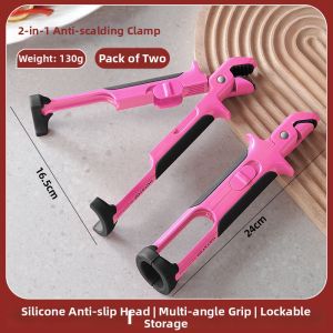YZ | Anti-Scald Silicone Kitchen Tongs