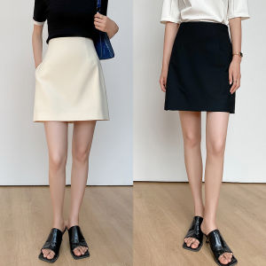 Anti-Wrinkle High Waist A-Line Mini Skirt for Women in Beige And Black Suitable for Commuting Straight And Slimming