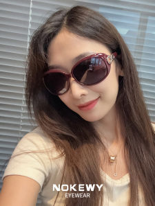 NOKEWY | UV Protection Polarized Sunglasses Women