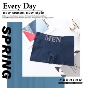 LEAShop คอลเลคชั่นใหม่พร้อมส่ง กางเกงชั้นในผู้ชายแฟชั่น งานดี ทรงสปอร์ต พร้อมส่งให้เลือกหลายสี ใครกำลังมองหากางเกงชั้นในดีๆใส่สบาย ราคาเป็นมิตร ขอแนะนำรุ่นนี้เลย