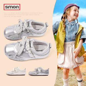 SOUMON | Breathable Soft-soled Girls Sport Shoes