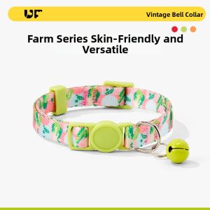 UF.Bemo | Customizable Safety Cat Collar Anti-choke