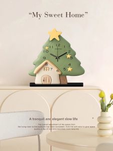 YIYUXUAN | Creative Cream Style Desk Clock