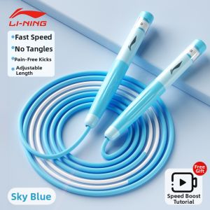 Li-Ning | Anti-tangle Bamboo Knot Jump Rope for Children