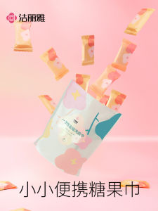 Grace Disposable Compressed Face Towels Thickened Beauty Mens Portable Cleansing Towels Travel Supplies Home Use Towels