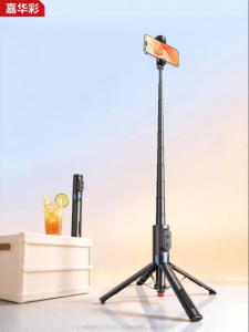 JIAHUACAI | Bluetooth Zoom Selfie Stick Tripod Portable