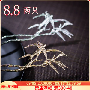 กิ๊บสีเงินพร้อมเครื่องประดับผมโลหะผสมการออกแบบใบไม้ไผ่สไตล์จีนวินเทจสําหรับผู้ชายและผู้หญิง