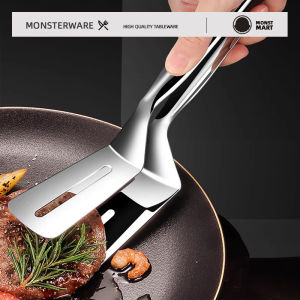 ตะหลิวทอดปลา304ที่หนีบตะหลิวสแตนเลสที่หนีบตะหลิวทอดปลาอเนกประสงค์ที่หนีบปลาทอดปลาอุปกรณ์ทอดแบบสองในหนึ่ง