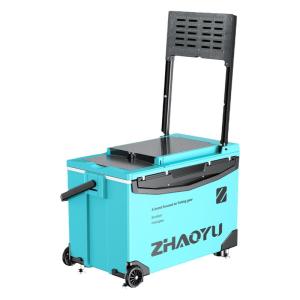 ZHAOYU | Hộp Ngồi Câu Cá Phiên Bản Mới Siêu Nhẹ 2025