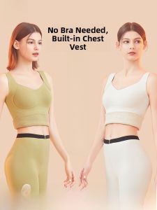 MiiOW | Warm Thermal Vest Womens One-Piece Seamless Inner Wear Tank Top With Chest Pad Autumn Winter Polyester Spandex Blend